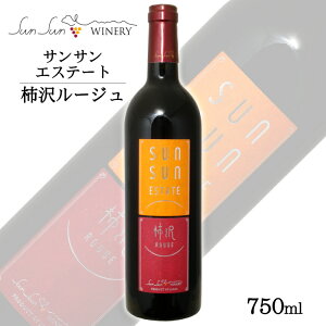 TTGXe[g `򃋁[W 750ml kԁEhl /{C 쌧Y K TTCi[ [ V[ ԃC