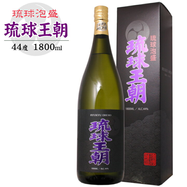 楽天市場】多良川 琉球王朝 44度 1800ml 〔専用箱付き〕/ 琉球泡盛 