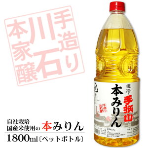 Ζ{ 蕿R {݂ ybg{g 1800ml / Ɍ PH dB݂ YĎgp  ꏡ 1.8L