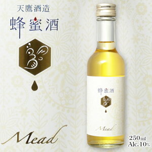 V I - ~[h - 250ml / V𑢊 Mead Ì݂͂̂ Ȗ، y nl[  v[g o^Cf[ zCgf[ a Mtg 蕨 bZ[W