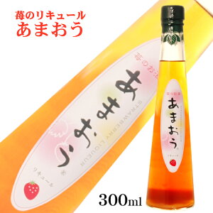 䕂̂ ܂ 300ml 14x g /  L[   Xgx[ JNex[X o^Cf[ zCgf[ ̓ t Mtg v[g
