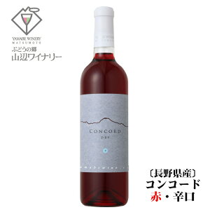 RӃCi[ RR[h h 720ml / {C 쌧Y ԃC