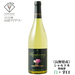 RӃCi[ Vhl My 720ml / {C 쌧Y  h