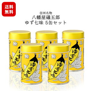 EܘY 䂸 5ʃZbg [12g×5] /  MB  POyY Mq 䂸莵hq ywsz