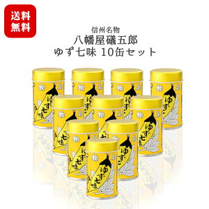 EܘY 䂸 10ʃZbg [12g×10] /  MB  POyY Mq 䂸莵hq 1P[X (E)