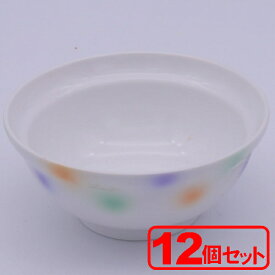【12個セット】美濃焼 シャボン玉 身丼(小) (飯碗) 約12x5.3cm