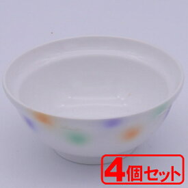 【4個セット】美濃焼 シャボン玉 身丼(小) (飯碗) 約12x5.3cm