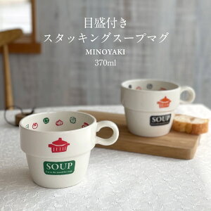 ڐtX^bLOX[v}O SOUP H  Z    킢 Vv Hgp\ dqWgp\ ig H Mtg 蕨 j V Lb`