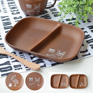 【マラソン期間☆ポイント20倍】木目スクエアーワンプレート だるまとハシビロコウ フレンチブルドック 犬 ふれんちぶる ランチプレート かわいい おしゃれ 木目 ウッド 国産 日本製 軽量