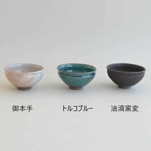 }\Ԓ|Cg20{^q 12.4cm _CA _C _CD 1 aH q          Mtg 蕨 v[g Z k