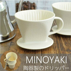 MIST hbp[AC{[ H  킢  Vv q l  k aH  Z Mtg v[g 蕨 NX}Xv[g ~ NX}X