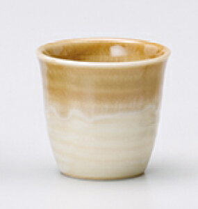 【マラソン期間☆ポイント20倍】窯変(茶)長盃【杯 盃 おちょこ おちょこ ナチュラル ぐいのみ 美濃焼 冷酒・熱燗 お酒 青 日本酒 食洗機可 電子レンジ可 シンプル ギフト 贈り物 退職祝い お