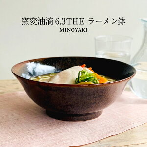 HVڃ[ 19.5cm  1 Z H    X}[g Vv i` JNj IWi {Y CX^f ig Mtg _ a k