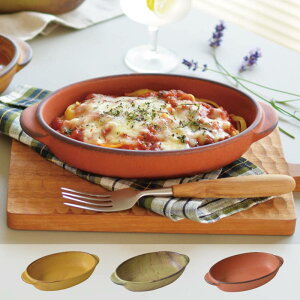 ϔMȉ~O^ij23.5cm CG[ O[ IW 1 Z H    X}[g Vv i` WΉ H@Ή 蕨 v[g JNj I