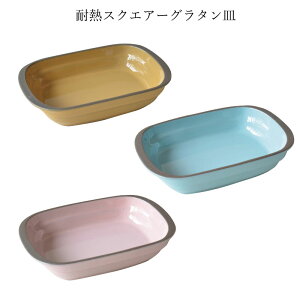 ϔMXNGA[O^ 18.4cm sN ~gO[ }X^[h 1 Z H    X}[g Vv i` WΉ H@Ή 蕨 v[g JN