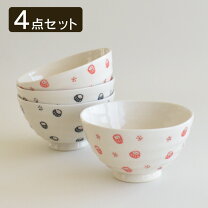 楽天市場】茶碗 セット 4個の通販