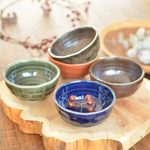 小鉢 おしゃれの人気商品 通販 価格比較 価格 Com