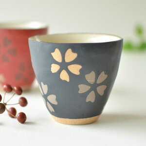 j    ԕ H  a { Z Mtg v[g 蕨 JNj aH җj Ê  Ď ސE N j