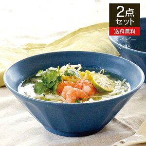 ラーメン 鉢 北欧の人気商品 通販 価格比較 価格 Com