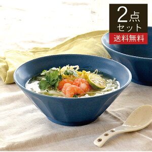 丼 おしゃれ 北欧の人気商品 通販 価格比較 価格 Com 丼 おしゃれ 北欧の人気商品 通販 価格比較 価格 Com