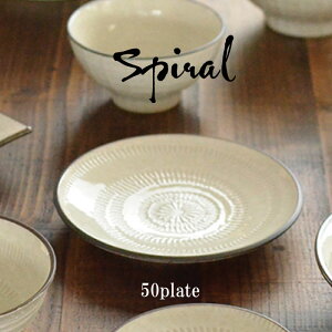 XpC 50v[g pX^M 17cm IV M k Vv { Z M H v[g M M  ͗l H@gp dqWgp JtF v[g Mtg JNj KA