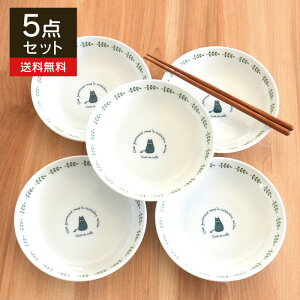 皿 食器セット 北欧の通販 価格比較 価格 Com