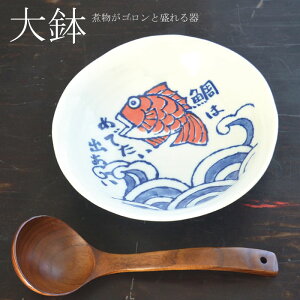 y}\ԁ|Cg20{z߂ő25cm唫 M ϕ 傫 唫 a LO   낢 j[N { Z  H dqWΉ H@Ή 킢  yV