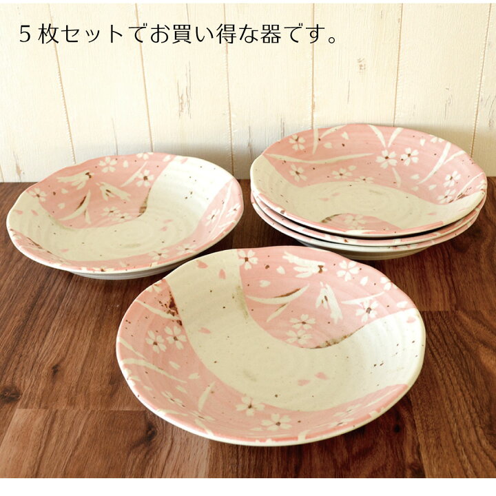 楽天市場】【ポイント20倍1/9～1/16お買い物マラソン期間】送料無料 
