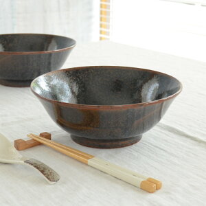 【マラソン期間☆ポイント20倍】油滴天目ラーメン丼 ラーメンどんぶり ラーメン どんぶり おしゃれ 美濃焼 食器 ラーメン鉢 うどん 和風 黒 かっこいい 本格派 日本製 磁器 レンジ対応 食洗