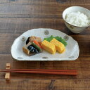 【セール期間中☆20％オフ～】水玉白唐津 半月銘々皿【食器 皿 おしゃれ 水玉 白唐津 美濃焼 和食器 半円 便利皿 日本製 シンプル 使いやすい 白唐津シリーズ 食洗機可 電子レンジ可 KAKUNI カクニ】