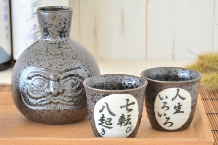 楽天市場】【ポイント20倍！お買い物マラソン期間】だるま堂 盃 黒鉄錆 