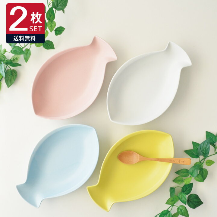 楽天市場】【ポイント20倍☆4/4～お買い物マラソン期間】送料無料 