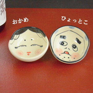 u ߁EЂƂ t u 50ml 傱 i` ̂ Z { EM  낢 a { KAKUNI JNj