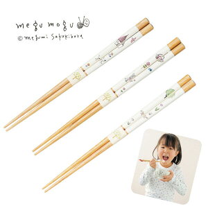 y}\ԁ|Cg20{zOO H@Ή ؐ  q l 킢  ˂  TJLoO~ ٓp { Rh OO JNj