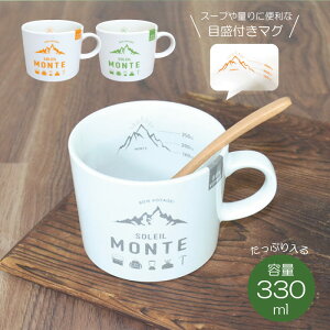 yZ[Ԓ20It`zZ }OJbv 킢 nCLO}O   t X[vJbv ڐt AEghA 傫 Ղ e Lv  H@