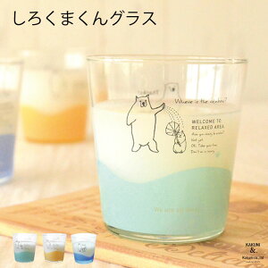 낭܂OX ^u[ k  KX Rbv 킢 qp Aj} nX^[ X 낭 G JtF H VN} KX Mtg ^u[ { v[