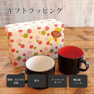 Xiƈꏏɂ 500~ MtgbsO l bZ[WJ[h V[ JNj kakuni a ̓ v[g  oY j蕨 P̍ws