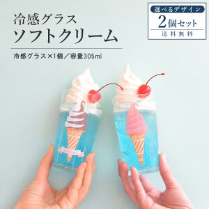 ⊴OX \tgN[ 2Zbg  Rbv ⊴ Fς 킢  a j 305ml v[g Mtg { ⊴OX gH gG JNj KAKUNI 