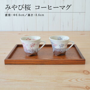 yZ[Ԓ20It`z݂э R[q[}O H  킢  Vv q l  k aH  Z Mtg v[g