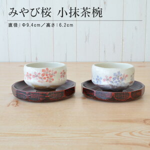 ݂э q aH q          Mtg 蕨 v[g Z kakuni