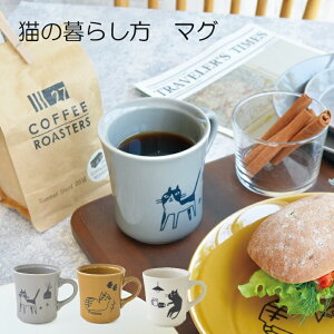 }\Ԓ|Cg20{L̕炵 }O 280ml }OJbv 킢 L OC uE zCg  Z   JtF JtFH JtF e[uEFA Rb
