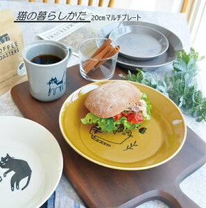 }\Ԓ|Cg20{L̕炵 20cm }`v[g H  M  Z [ cc H@gp\ dqWgp\   Vv H Lb`p