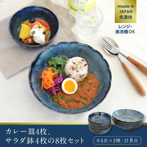 yZ[Ԓ20It`zuT_ƃJ[Me4Zbgv@u[@Z@e^@Ԍ^@g₷@@@Mtg@{@Zā@Y@@JNj