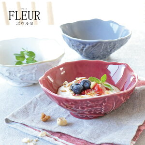 食器 小鉢 おしゃれの人気商品 通販 価格比較 価格 Com 食器 小鉢 おしゃれの人気商品 通販 価格比較 価格 Com