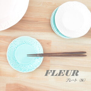 t[ v[g iSj mH  Z { H@gp\ dqWgp\ fUC  Vv 킢 g₷ ig JtF  f p[eB