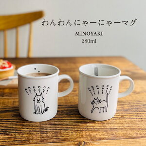 ɂ[ɂ[}O }OJbv  킢  lR L lR Ck  k 280ml 傫 { Rbv Jbv H Vv i` H@gp dqWgp