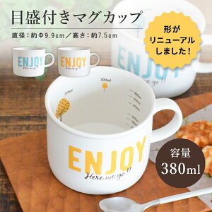 }\Ԓ|Cg20{Z }OJbv IV ڐtz[[}O 킢  傫 y ڐt 380ml   t X[vJbv ڐt 