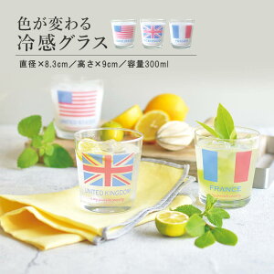 OX  ⊴ Fς 킢 300ml POP lC v[g Mtg { Rbv Jbv qp ⊴OX