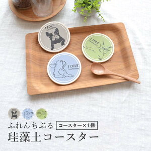 ӂ񂿂Ԃ ]yR[X^[ R[X^[  킢 ]y ӂ񂿃uhbO  t`uhbO { Y v[g Mtg JNj KAKUNI Rbv Jbv Lb`p