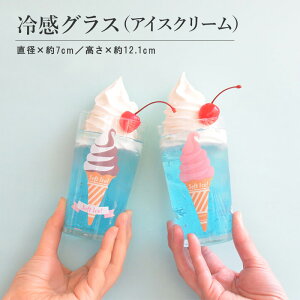 ⊴OX \tgN[  Rbv ⊴ Fς 킢  a j 305ml v[g Mtg { ⊴OX gH gG JNj KAKUNI